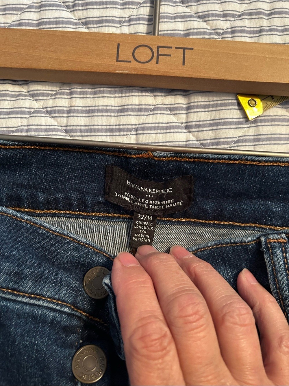 Ladies size 32/14 wide leg high rise button up jean. - Picture 4 of 10